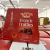Truffles chocmod （法版）乔慕红盒黑松露巧克力可可2000g #天津仓 商品缩略图0