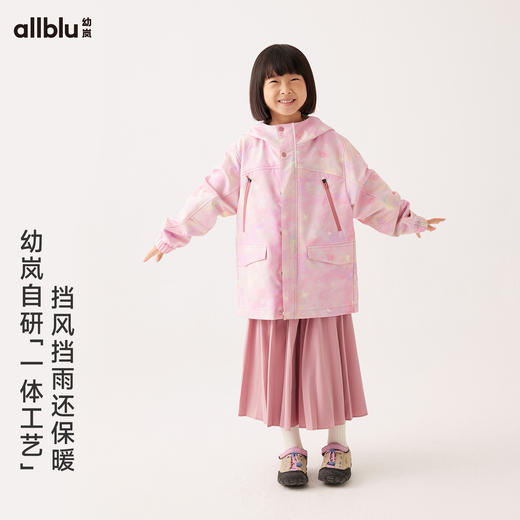 【秋Vol.3】幼岚童装「软软壳2号」户外款外套挡风保暖24秋季新款儿童男女童 商品图3