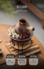围炉煮茶套装（配置：主人杯、侧把壶、炭火炉、木垫、烤网、品茗杯、果木炭*2包、手提盒） 商品缩略图3