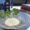 曲楂酥油茶300g礼盒装 原味/甜味/咸味 三种口味选择四川成都发货 商品缩略图8