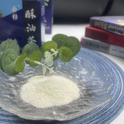曲楂酥油茶300g礼盒装 原味/甜味/咸味 三种口味选择四川成都发货 商品图8
