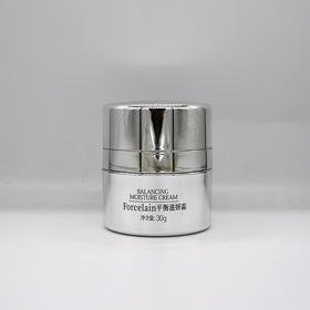 品琪防御润颜菁华霜新品芙瑟琳平衡滋妍霜30g美容院正品直发包邮保湿舒缓滋养肌肤