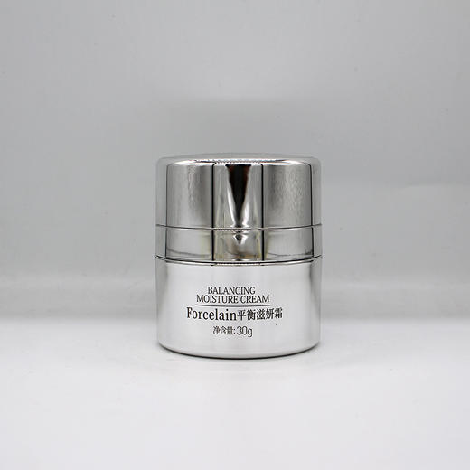 品琪防御润颜菁华霜新品芙瑟琳平衡滋妍霜30g美容院正品直发包邮保湿舒缓滋养肌肤 商品图0