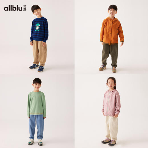 【秋Vol.2】幼岚童装「萝卜裤」舒适柔软宽松有型24秋季新款儿童男女童长裤ZY 商品图2