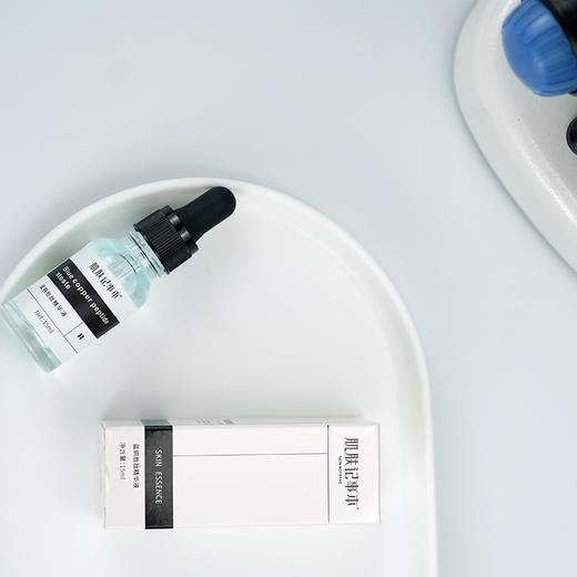 蓝铜肽原液 修护 改善痘痘  商品图2