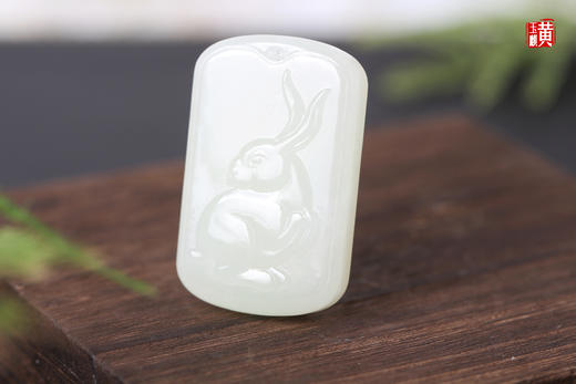 和田玉白玉生肖【兔】吊坠  配精美挂绳 商品图3