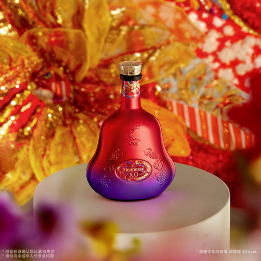 【有税版】轩尼诗XO 2025年蛇年礼盒 干邑白兰地洋酒 700ml 商品图3