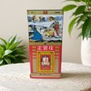 正官庄天参15支 600g/罐 商品缩略图0