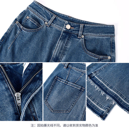 【商场同款】CNT4998“复古牛仔裤” 时尚感宽松微喇裤 显瘦显高 不易变形 舒适好穿搭弹力牛仔裤 商品图6