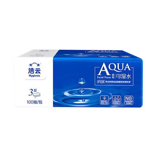 洁云AQUA 3层100抽塑包面纸-24包 商品图2