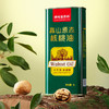 臻味营养师-1L高山原态核桃油 商品缩略图4