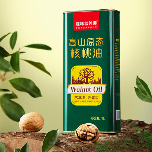 臻味营养师-1L高山原态核桃油 商品图4