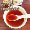 【厂商直发】小空山秋梨膏258g/瓶配料只有梨不加一滴水四季长备包邮 商品缩略图2