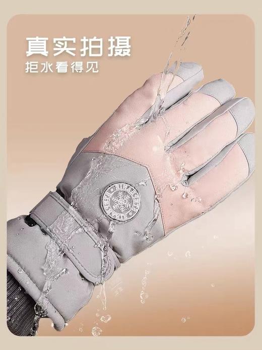 💥秋冬出行必备好物❗❗防风保暖加绒可触屏手套仅需29.9💰保暖！触屏！防水防风❗✅面料涤纶+耐低温材料，抗风防滑耐磨 ✅内里加绒加厚，亲肤保暖，超强蓄热 👍全家必备，一副手套在手，冬天出门不愁❤ 商品图7