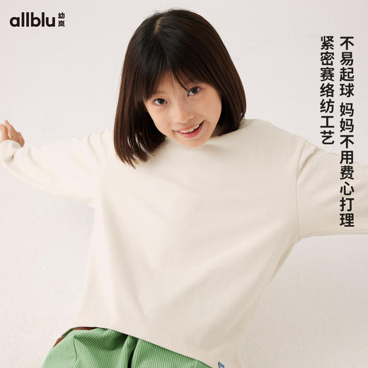 【秋Vol.1】幼岚童装「经典撸猫棉」柔软舒适卫T24秋季新款儿童长袖T恤ZY 商品图3