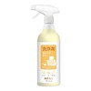 平价优选：拒绝油污，厨房重油污净油烟净油烟机清洁剂500ml*3瓶 商品缩略图0