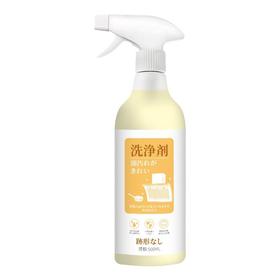 平价优选：拒绝油污，厨房重油污净油烟净油烟机清洁剂500ml*3瓶