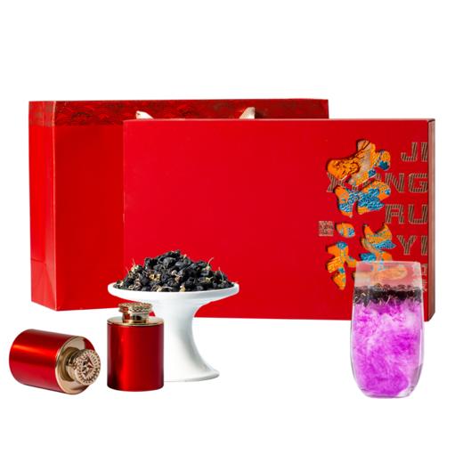 言禧黑枸杞18罐吉祥礼盒300g 商品图6