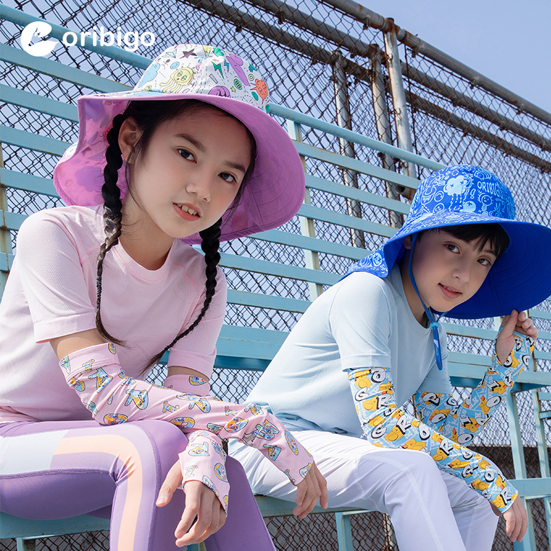 【清仓 不退换】Oribigo儿童款防晒帽长尾款 | 遮阳防晒、柔软亲肤、透气不闷【HZ】