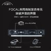 【小家电】NAIM Muso2 回音壁电视音响有源音箱流媒体蓝牙HIFI发烧桌面音响家庭影院 HF 商品缩略图4