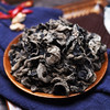 绿帝黑木耳45g 商品缩略图4
