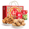 沃隆坚果福礼1015g 商品缩略图0