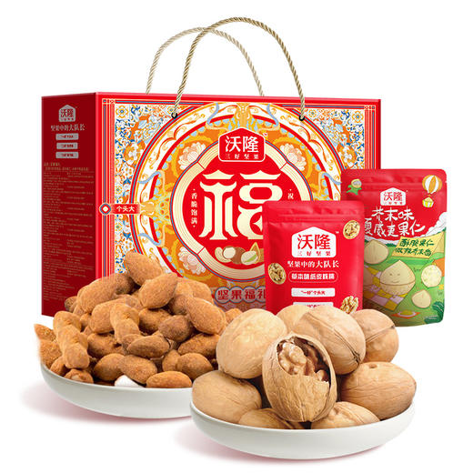 沃隆坚果福礼1015g 商品图0