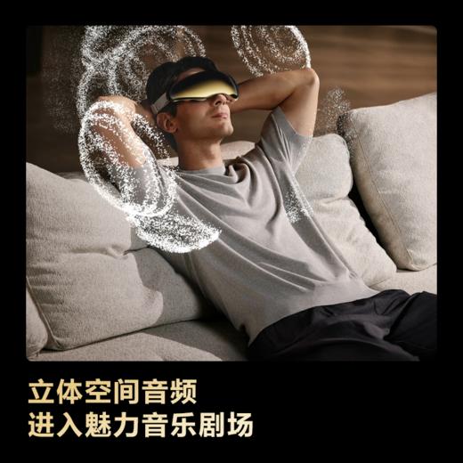 SKG眼部按摩仪 E9 商品图4