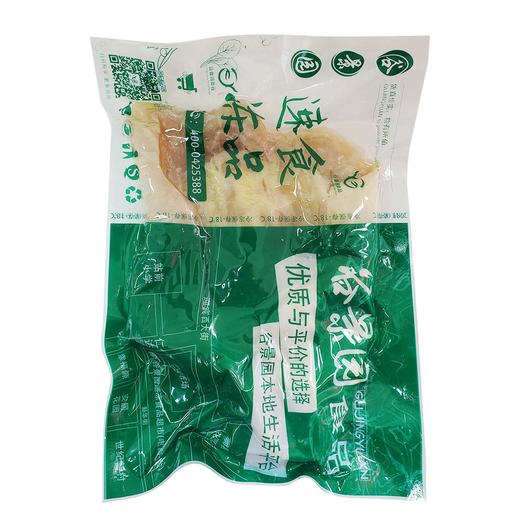 水煮全熟牛腩筋 500g/袋 商品图2