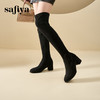 预售10天发|Safiya/索菲娅2024秋冬显瘦圆头百搭弹力高跟加绒过膝长靴 SF44117096/SF44119096 商品缩略图3