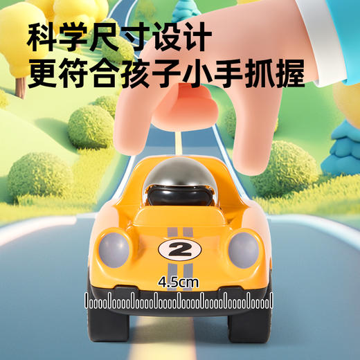 KIDSROYAL 合金精品模型玩具-按压小车（多款可选） 商品图1
