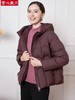 4F 赏心岁月 连帽羽绒服 商品缩略图0