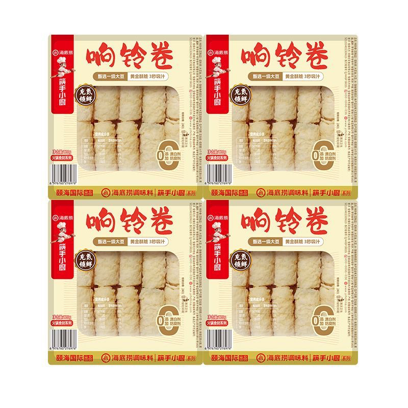 海底捞响铃卷120克