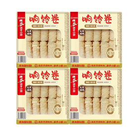 海底捞响铃卷120克