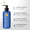 HARNN泰国 香氛精油沐浴露250ml控油补水保湿滋润长效留香 商品缩略图6