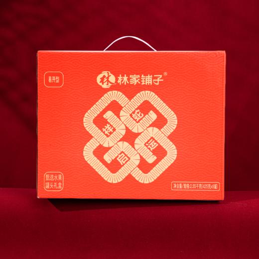 【新春热卖】蛇年甄选水果罐头礼盒425g*6罐-送礼礼品 商品图2