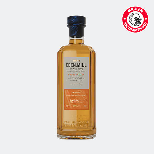 伊甸坊（Eden Mill）波本桶单一麦芽苏格兰威士忌 商品图3