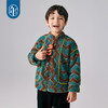 年衣童装儿童唐装外套2024冬季新品男女童新中式国风摇粒绒上衣N4244561D03 商品缩略图4