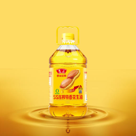 鲁花香味经典5S压榨特香花生油5L 商品图1