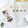 熊野油脂株式会社 KUMANO COSMETICS · 好日期！巨好用温和不刺激日本马油洗面奶130g 商品缩略图1