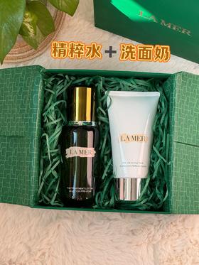 B120329精粹水150ml+璀璨净透洁面125ML两件套套盒