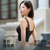 T2-💗【B-F杯】【全罩圆润款，不显小】润微塑型背心采用套头式微压设计，塑身效果超棒！初次穿着建议先拉伸，适应两三次就习惯了，追求明显塑型效果的必入！提拉塑型背心2.0【提拉系列】 商品缩略图4