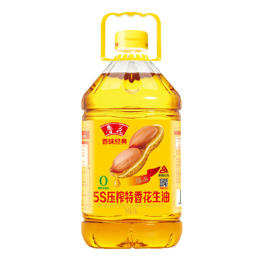 鲁花香味经典5S压榨特香花生油5L 商品图0