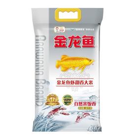 金龙鱼 虾甜香大米 10kg/袋