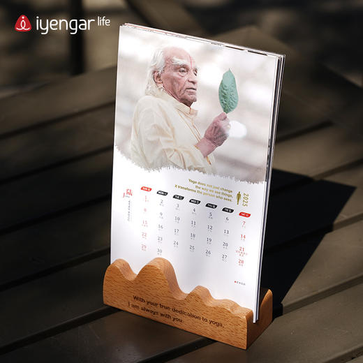 艾扬格life F1090 2025年瑜伽元素台历 2025年最新款台历来袭！（可订制LOGO，20件起订订制费50元） 商品图3