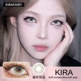 KiraFairy半年抛隐形眼镜 猫耳怪盗 1副/2片