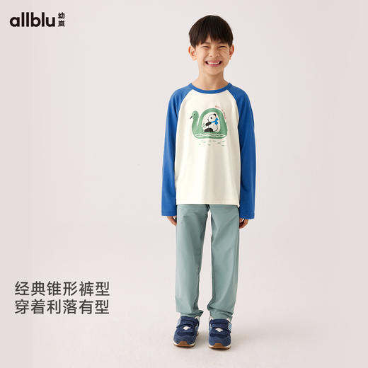 【单件直降】【秋Vol.1】幼岚童装「弹弹快干」锥形裤吸湿快干防泼水24秋季新款儿童长裤ZY 商品图1