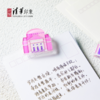 清华文创建筑插画亚克力夹子套装 商品缩略图6