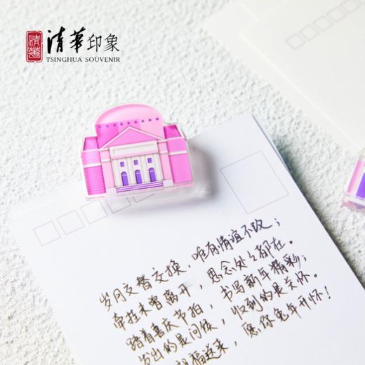 清华文创建筑插画亚克力夹子套装 商品图6