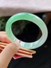 58正圈翡翠手镯 商品缩略图0